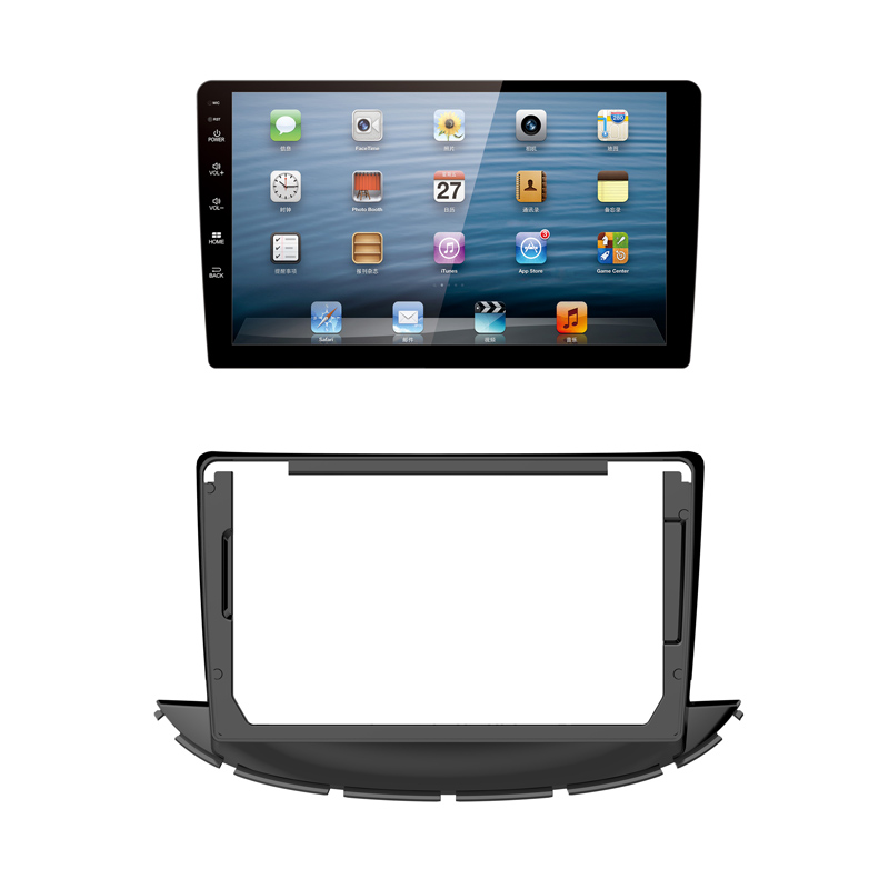 Reproductor multimedia automático para Chevrolet Tracker 2017