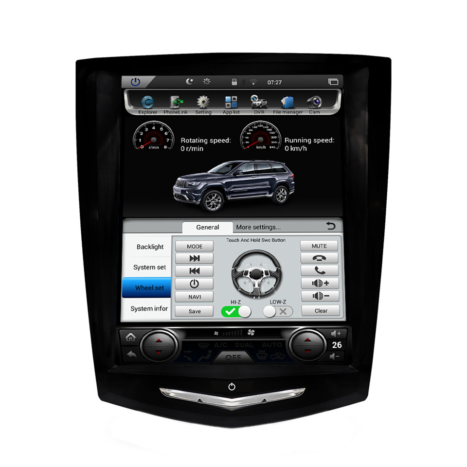 Автоматический мультимедийный проигрыватель для Cadillac ATS 2013-2015