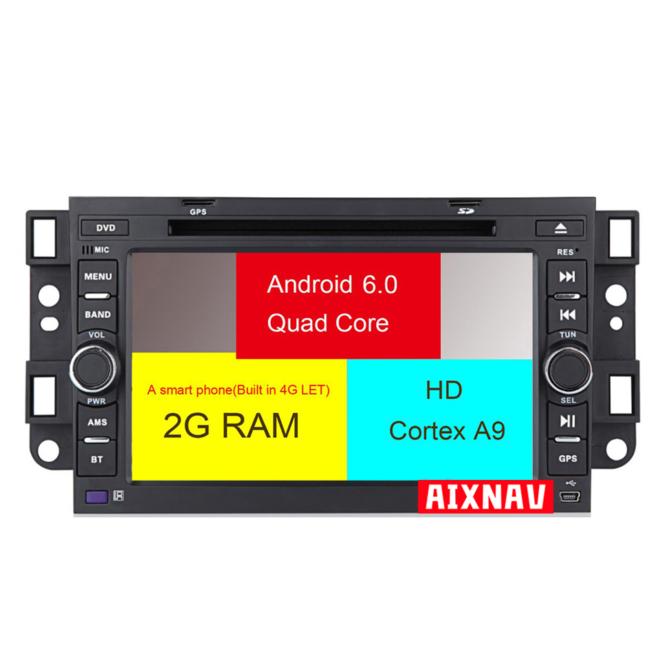 Reproductor multimedia automático para Chevrolet Aveo / Epica / Lova / Capativa / SPARK / OPTRA 2004-2010