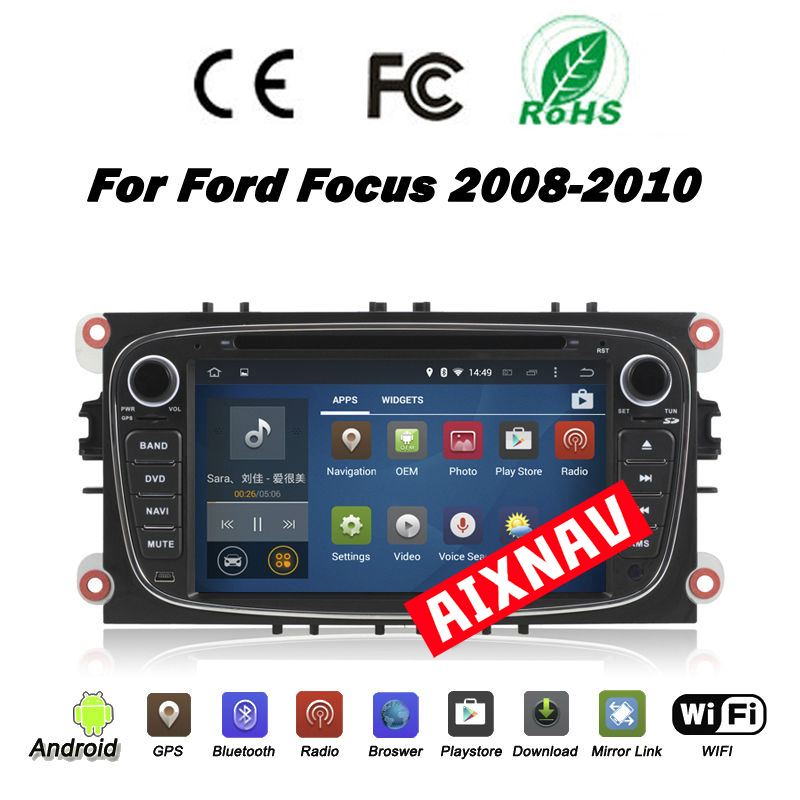 자동 멀티미디어 플레이어 Ford Mondeo/Focus/S-Max/C-Max/Galaxy 2008-2012