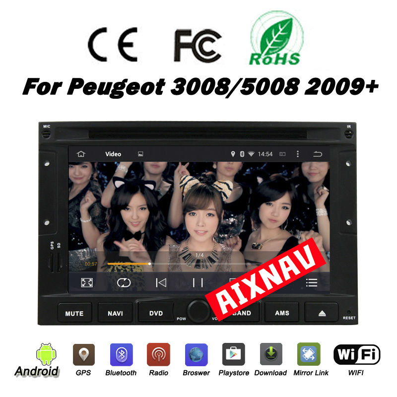 Auto Multimedia Player für Peugeot 3008 2009-2016