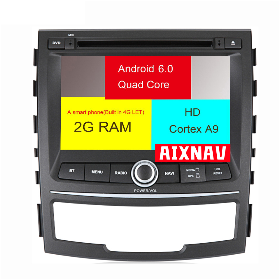 Reprodutor automático de multimídia para Ssangyong Korando 2010-2013