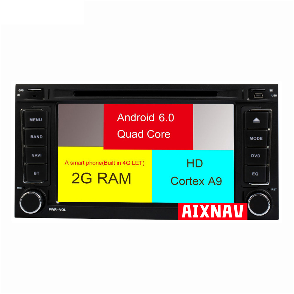 Reproductor multimedia automático para Volkswagen Touareg 2002-2010
