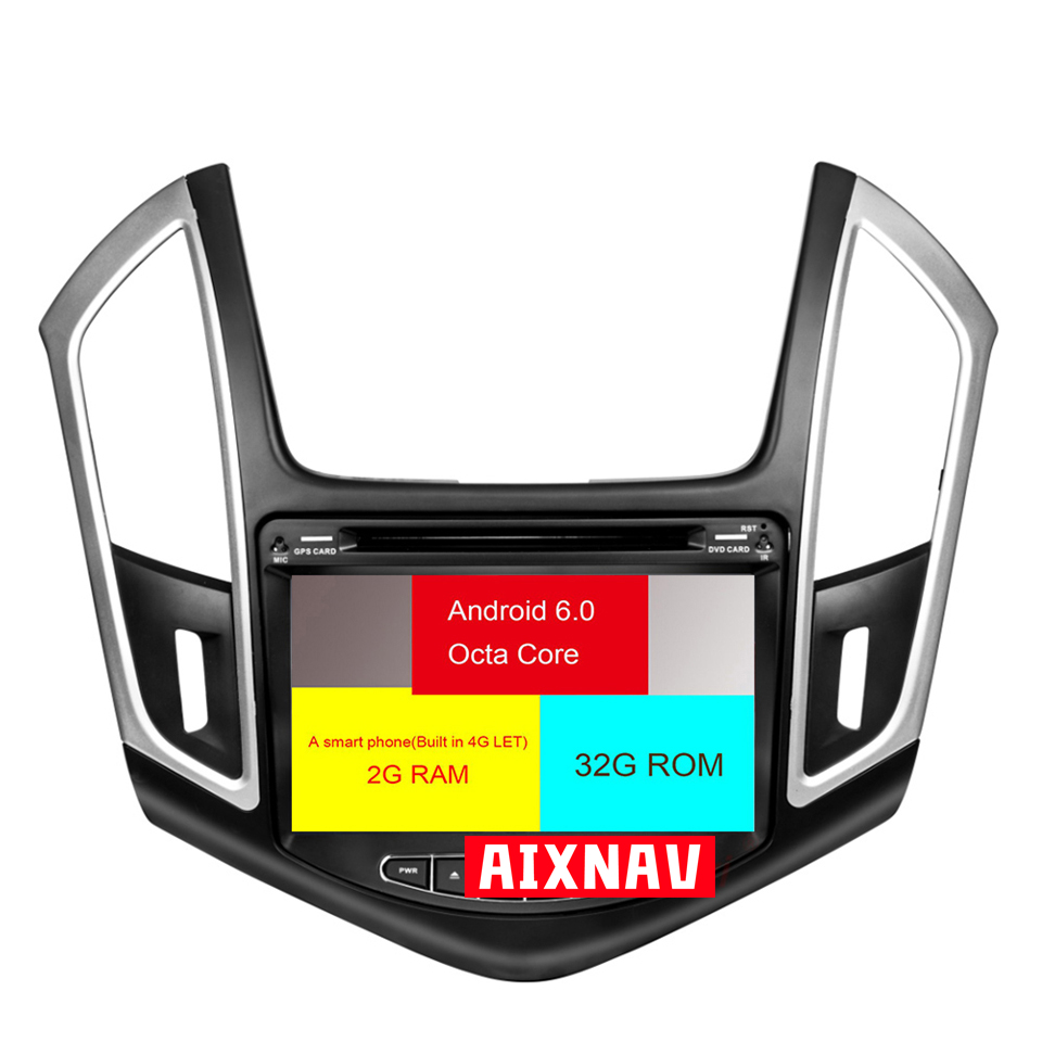 Reproductor multimedia automático para Chevrolet Cruze 2013-2015