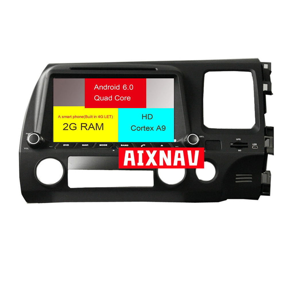 Reproductor multimedia automático para Honda Civic 2006-2011