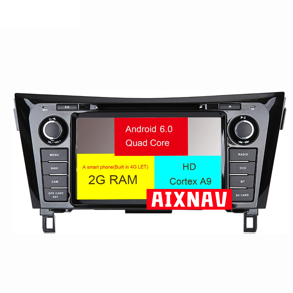 Reproductor multimedia automático para Nissan X-trail/Qashqai 2013-2017