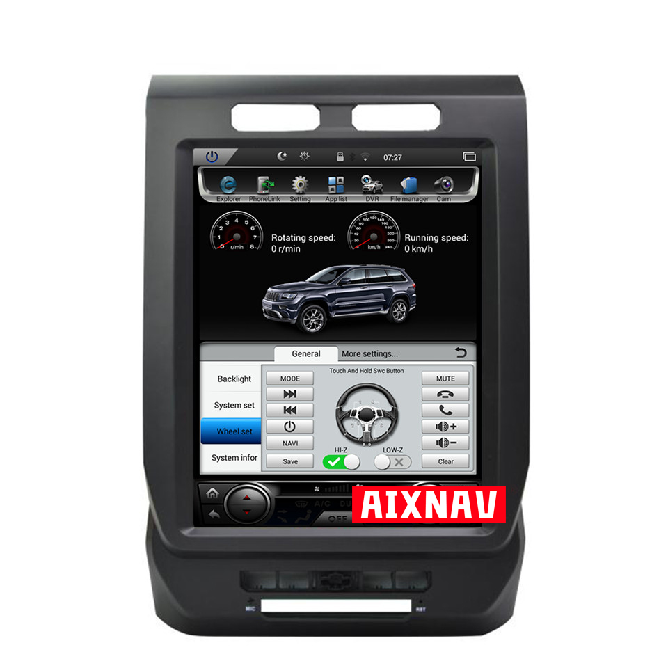 자동 멀티미디어 플레이어 Ford F150 2009-2013