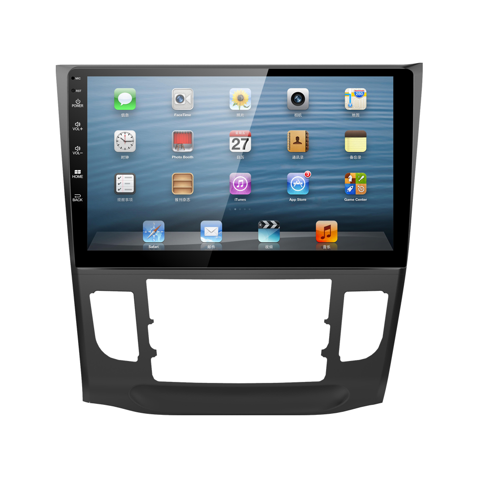 Reproductor multimedia automático para HONDA CRIDER 2017