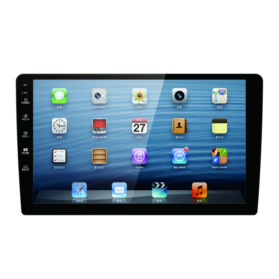 Reproductor multimedia automático para Suzuki Vitra 2015